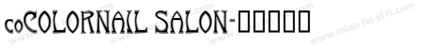 coCOLORNAIL SALON字体转换